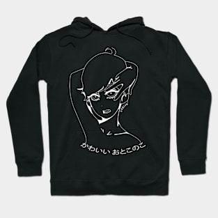 Pretty Boy Hoodie